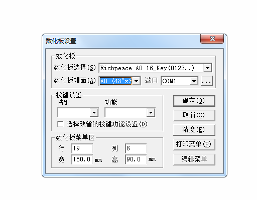 1512459823999984.png