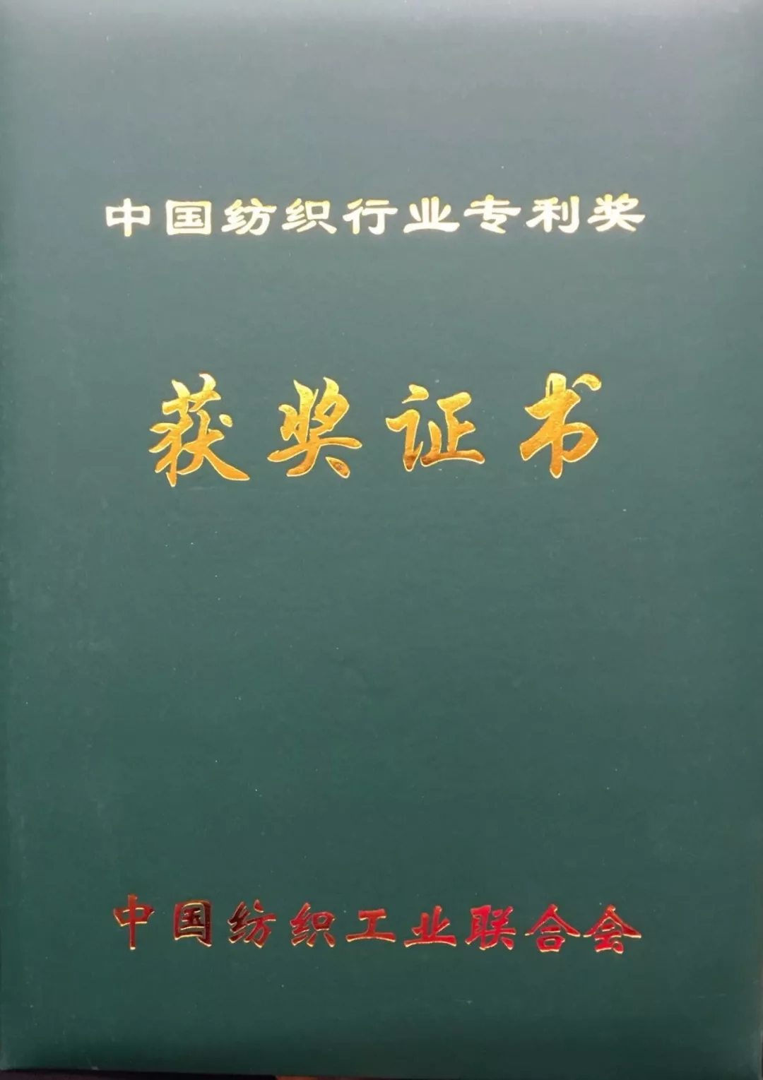 1513588880458589.jpg