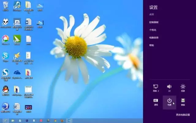 怎样在 Windows 8-10 上安装超排驱动