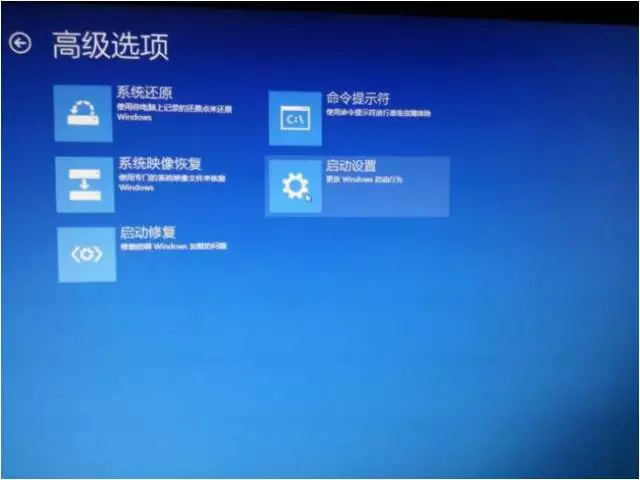 怎样在 Windows 8-10 上安装超排驱动
