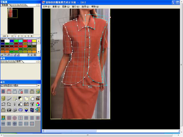 富怡纺织服装图艺CAD模块之立体贴图模块