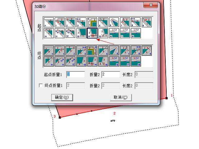 富怡服装CAD打版软件3.jpg