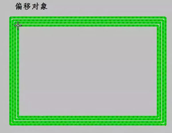 智能绗缝CAD偏移对象