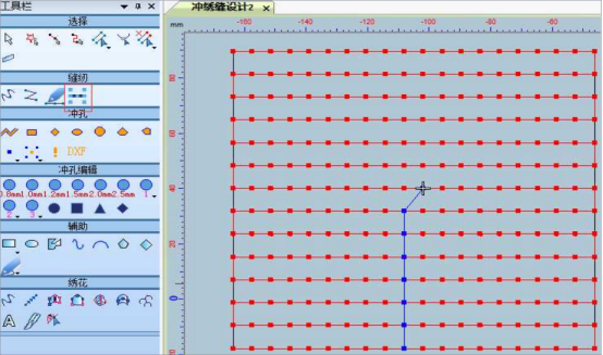 冲缝 CAD 